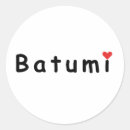 Search for georgia stickers Batumi