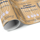 Search for hanukkah candles wrapping paper Blue and white