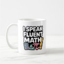 Search for cute math mugs Teacher appreciation