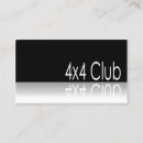 Search for 4x4 business cards Atv
