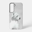 Search for argentine electronics Dogo argentino