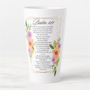Search for framed inspirational Bible verse
