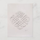 Search for infinite postcards Infinity symbol