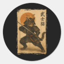 Search for samurai cat stickers No more biden