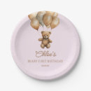 Search for pink and gold plates Girl