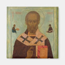 Search for st nicholas magnets School