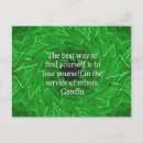 Search for self help postcards Saying