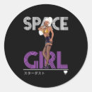 Search for stardust stickers Space