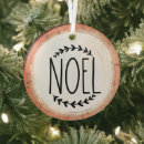 Search for slice christmas tree decorations Rustic
