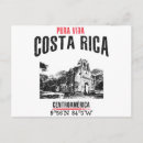 Search for vida postcards Retro
