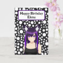 Search for cartoon animal birthday cards Girl