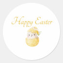 Search for cute easter stickers Yellow