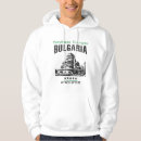 Search for sofia clothing Plovdiv