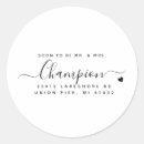 Search for return address round wedding stickers Simple