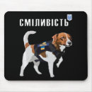 Search for brave mouse mats Ukraine