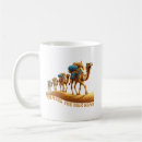 Search for mongolia mugs Asia