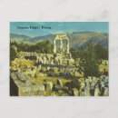 Search for hellenic postcards Greek