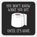 Search for gone square stickers Funny