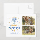 Search for the star of david postcards Modern