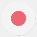 Search for landing stickers Japan