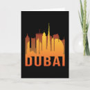 Search for dubai cards Skyline