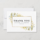 Search for edges cards Elegant
