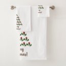 Search for christmas tree bath towels Holly