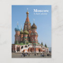 Search for st basil postcards Church