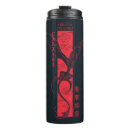Search for chinese new year travel mugs Westeros