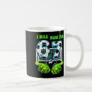 Search for highlight mugs Soccer highlights
