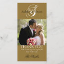 Search for monogram s postcards Modern