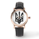 Search for ukraine watches Ukrainian