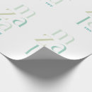 Search for jewish wrapping paper Minimalist