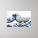 Search for great wave kanagawa canvas prints Artist