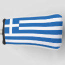 Search for greece golf equipment Flag