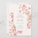 Search for sakuras invitations Cherry