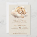 Search for can sleep invitations Gender neutral