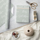 Search for mom wrapping paper Simple
