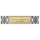Search for damask pattern office supplies Modern