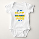 Search for ukrainian baby Kiev