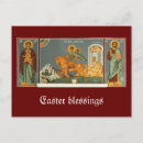 Search for greek orthodox easter cards Church