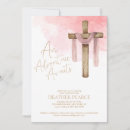 Search for moving away party invitations Adventure