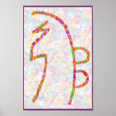 Search for reiki master symbol posters Dad