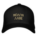 Search for the second amendment hats Gun control