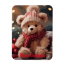 Search for teddy bear christmas invitations Festive