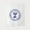 Search for menorah art Israel
