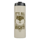 Search for funny brother travel mugs 1980