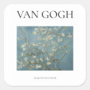 Search for vincent van gogh paintings stickers Famous