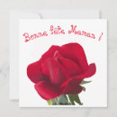 Search for aquarell cards Rose