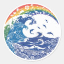 Search for waves stickers Hawaii
